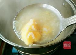 红薯粥的做法图解8