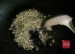蒜蓉油麦菜的做法图解3