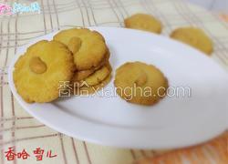 腰果小酥饼