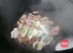 家常西红柿鸡蛋面（荤）的做法图解3