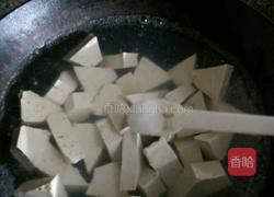 红烧豆腐的做法图解2