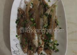 干煎鸡尾鱼