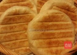 澄城香辣羊肉羊杂墩的做法图解16