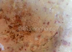 泡菜饼