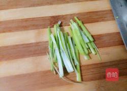 胡萝卜炒鸡蛋的做法图解4