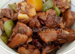 红烧鸡块