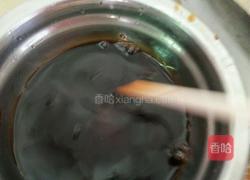 糖醋鱼块的做法图解4