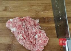 剁椒炒肉金针菇的做法图解2