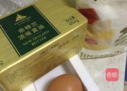 花生酥的做法图解1