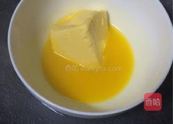 花生酥的做法图解5