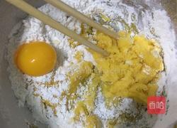 花生酥的做法图解6