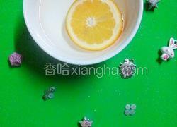 橙子泡茶