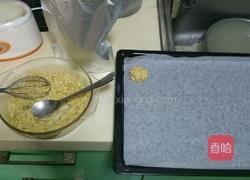 快手菜Angela的美味减脂燕麦饼干(內附热量表)香香呢的做法图解5