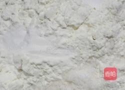 自制油条的做法图解1