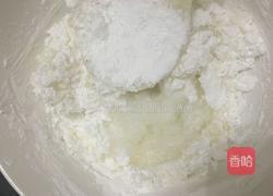 水晶虾饺的做法图解13