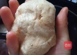起泡茶味酥饼的做法图解1