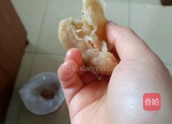 起泡茶味酥饼的做法图解8