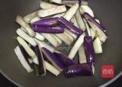 蒜蓉茄子的做法图解4