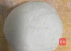 五彩酒窝面的做法图解1