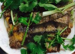 红烧刀鱼（带鱼）