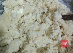 红豆沙吐司的做法图解2