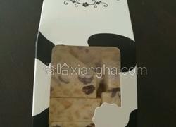 手工牛轧糖