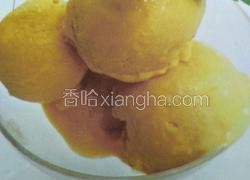 鲜芒果冰淇淋