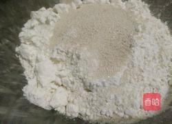 刀切甜馒头的做法图解1