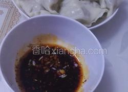 莲藕水饺