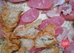 小香肠瘦肉炒南瓜丁的做法图解3