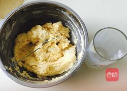 奶香玉米饼的做法图解2