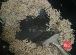 自制肉松的做法图解9