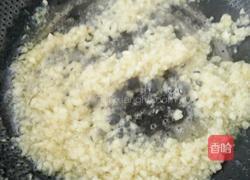 自制番茄酱的做法图解7