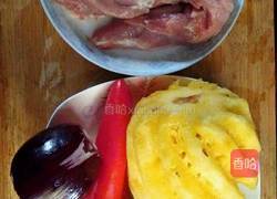 菠萝咕噜肉的做法图解1