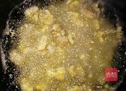 菠萝咕噜肉的做法图解5