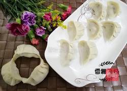 红豆糯米猪肉饺的做法图解11