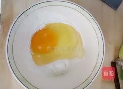 炸茄盒的做法图解4