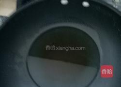 炸茄盒的做法图解6