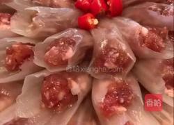 花开富贵的做法图解7