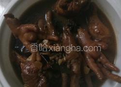 红烧鸡腿爪子