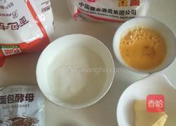 酸奶吐司的做法图解1