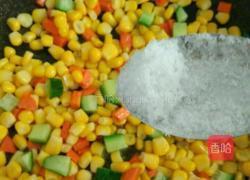 松仁玉米的做法图解9