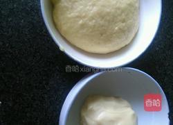 莲蓉酥的做法图解6
