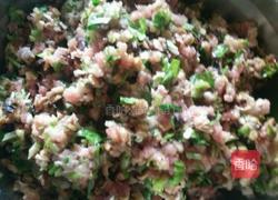 韭菜鸡蛋（香菇芹菜肉）包子的做法图解4