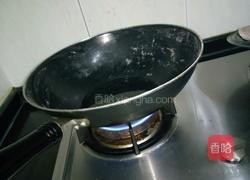 红豆味起泡酥饼的做法图解8