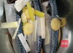 东北蒜蓉辣酱闷鲅鱼的做法图解2