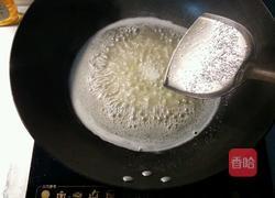 沙琪玛的做法图解9
