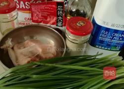 酱肉韭菜包子的做法图解1