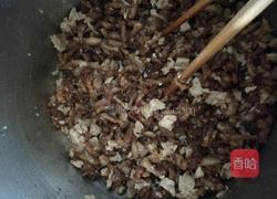 酱肉韭菜包子的做法图解6