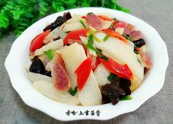 食材菜谱图
